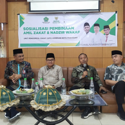 Kemenag Kota Makassar dan BAZNAS Gelar Sosialisasi Pembinaan Amil Zakat dan Nadzir Wakaf
