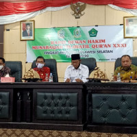 Mantapkan Teknis Pelaksanaan MTQ Kakan Kemenag Pangkep Bersama Kasi Bimas Islam Hadiri Rapat Dewan Hakim