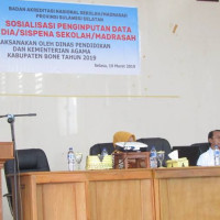 Sosialisasi Akreditasi Madrasah Tahun 2019