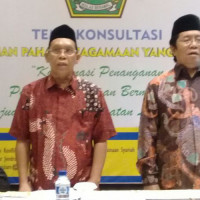 Bahas Faham Keagamaan Bermasalah, Dirjen Bimas Islam Undang 50 orang ke Makassar