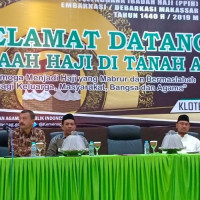 Walikota Parepare Memberikan Sambutan Pada Penjemputan Jemaah Haji Kloter 3