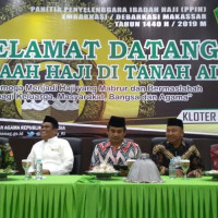 Usai Menyambut Jamaah Kloter 35, Kakankemenag Sambangi Jamaah Haji Makassar