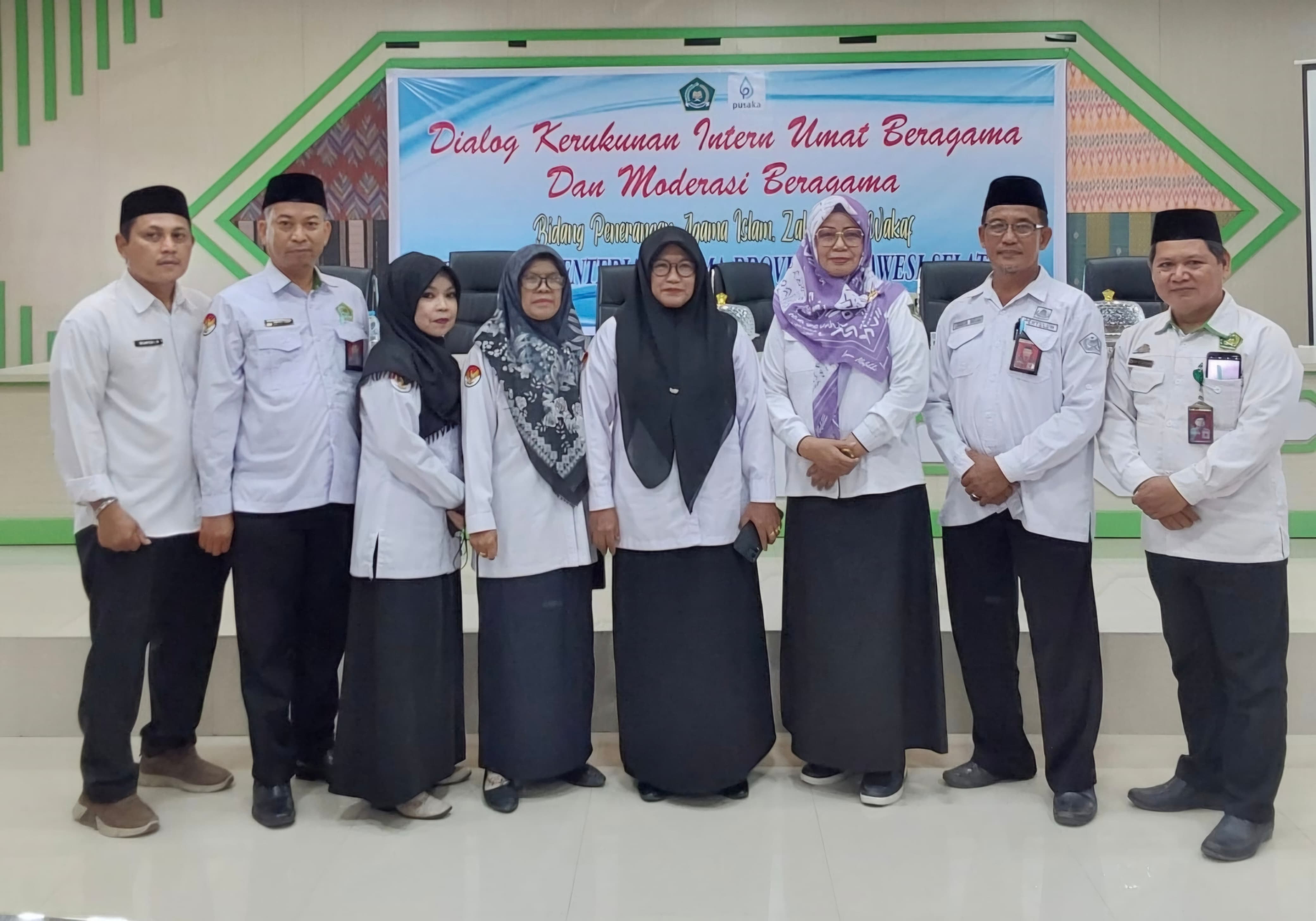 Penyuluh Agama Islam Kemenag Pinrang Ikuti Dialog Kerukunan dan Moderasi Beragama di Parepare