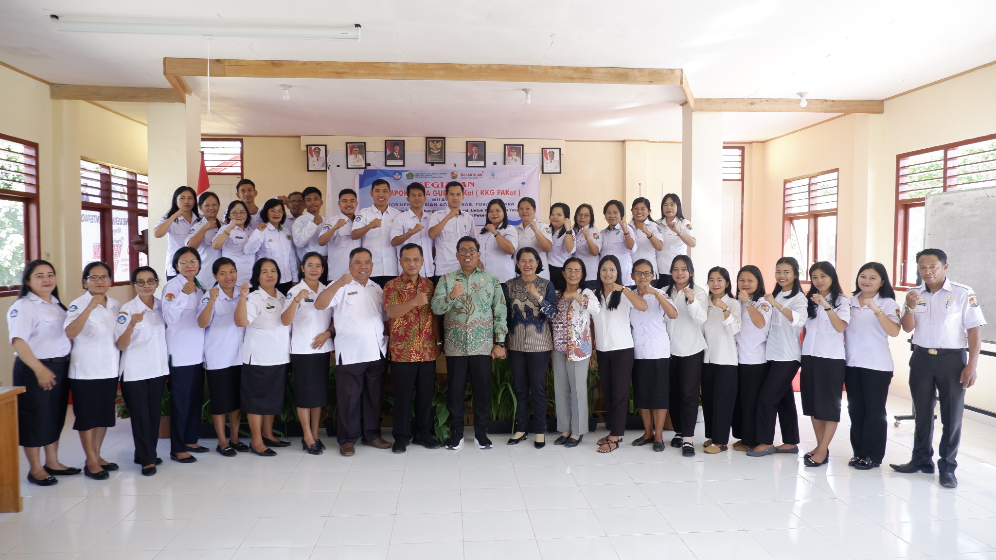 KKG PAKAT