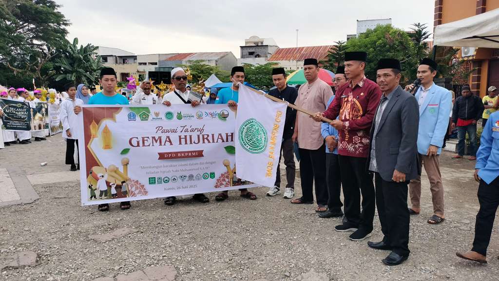 Gema Hijriah