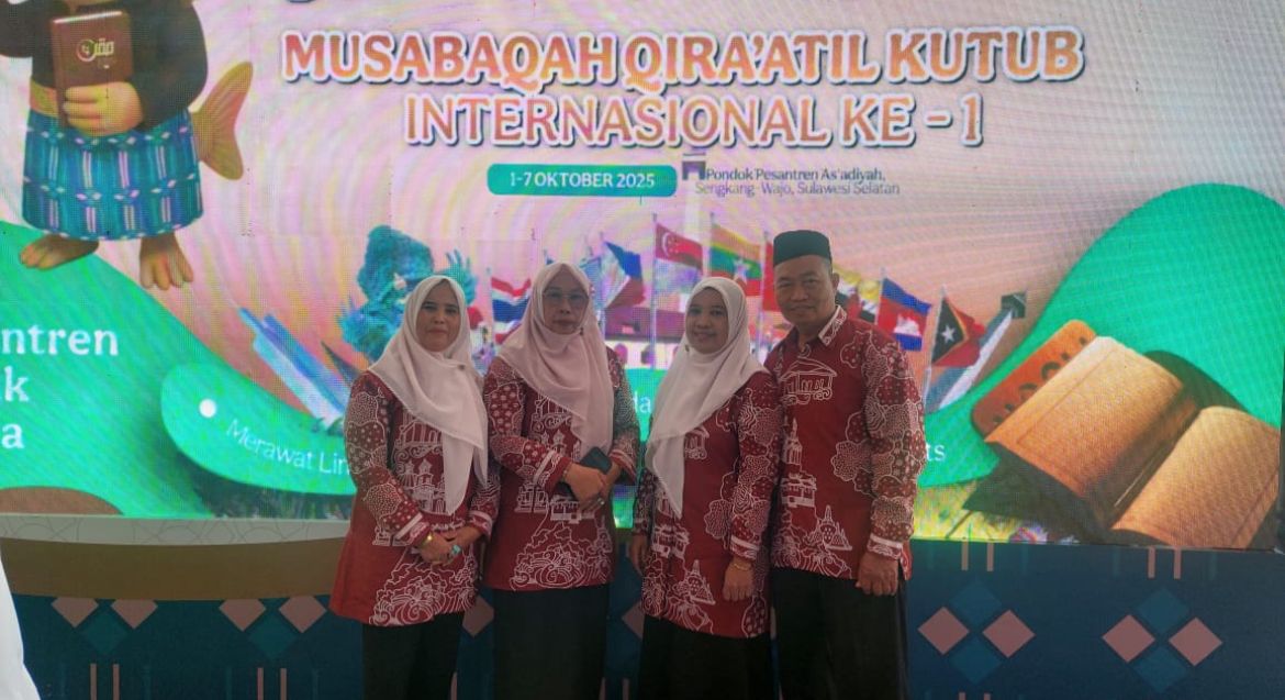 Musabaqah Qiraatil Kutub (MQK)