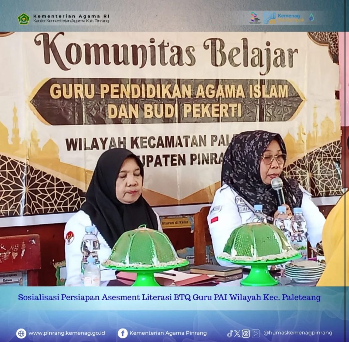 Literasi BTQ Guru PAI : Perkuat Kompetensi dan Keteladanan Qur'ani