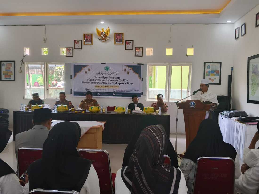 KUA Dua Boccoe Kolaborasi Pengukuhan & Pelantikan MUI Kecamatan Dua Boccoe Masa Khidmat 2025–2030