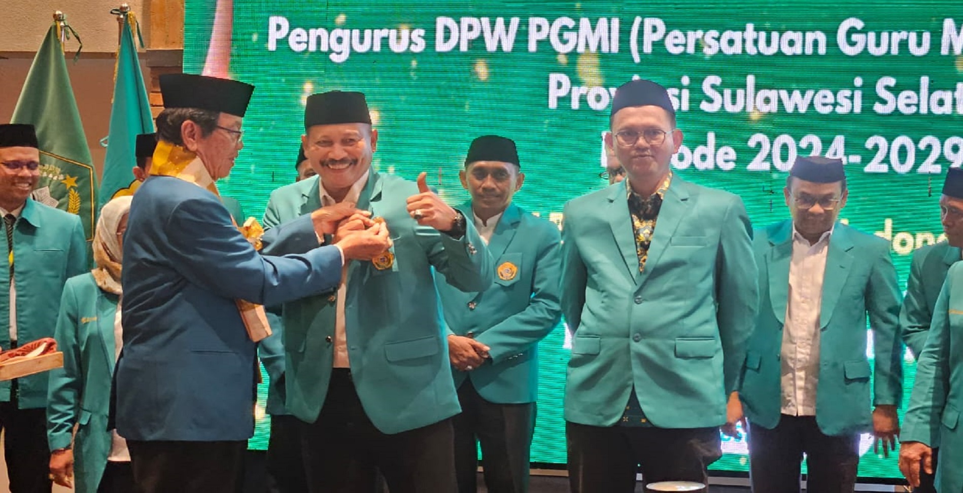 DPW PGMI Sulsel Dilantik, Menteri Agama Beri Ucapan Selamat