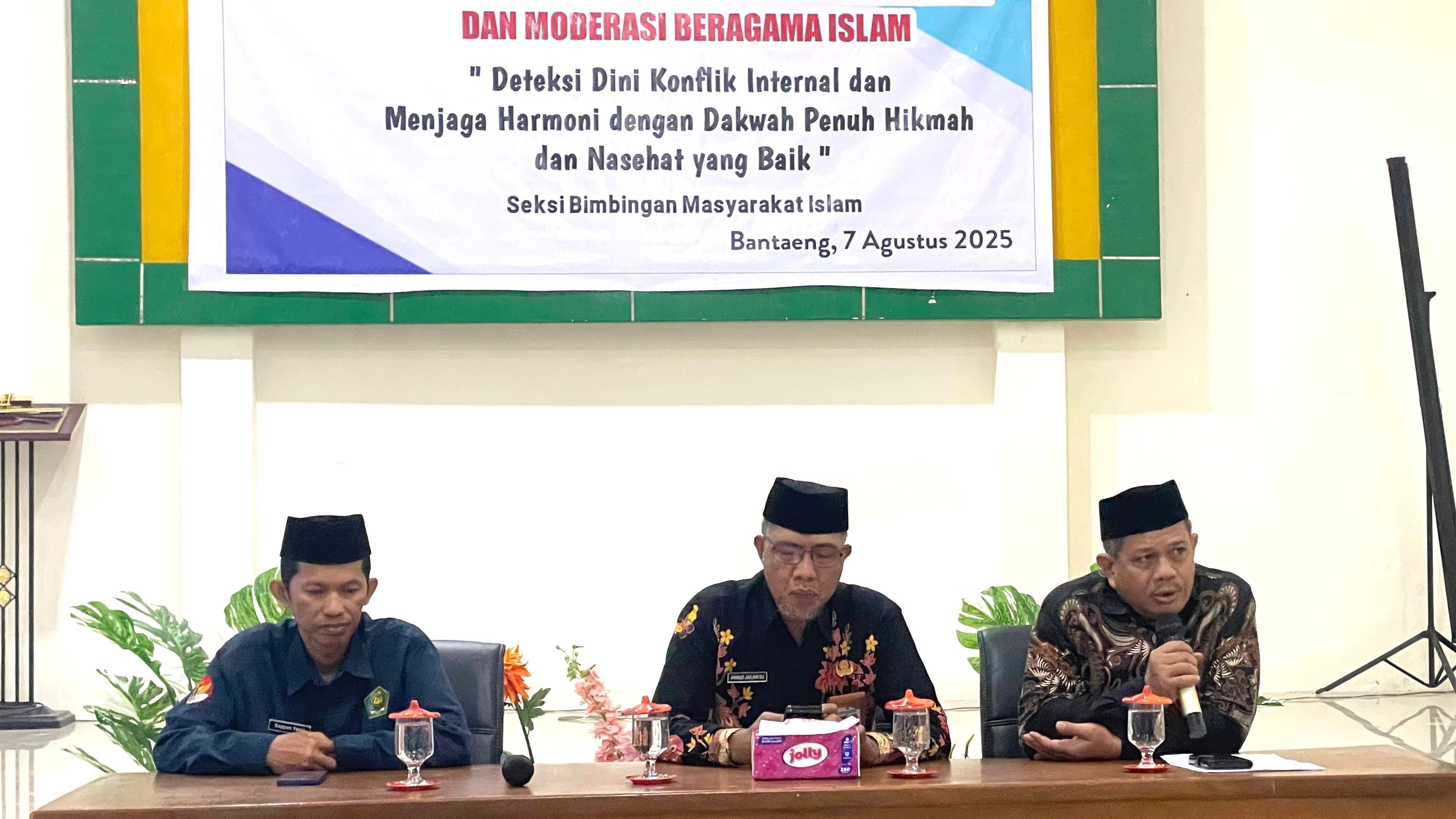 Kemenag Bantaeng Gelar Dialog Kerukunan Intern Umat Beragama dan Moderasi Beragama Islam pada Kamis, 7 Agustus 2025 (Foto: Humas Kemenag Bantaeng)
