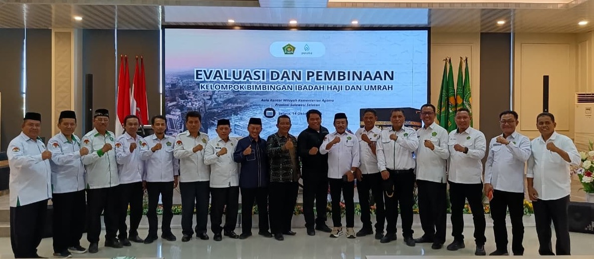 Kasi PHU Kemenag Parepare Hadiri Evaluasi dan Pembinaan KBIHU se-Sulsel