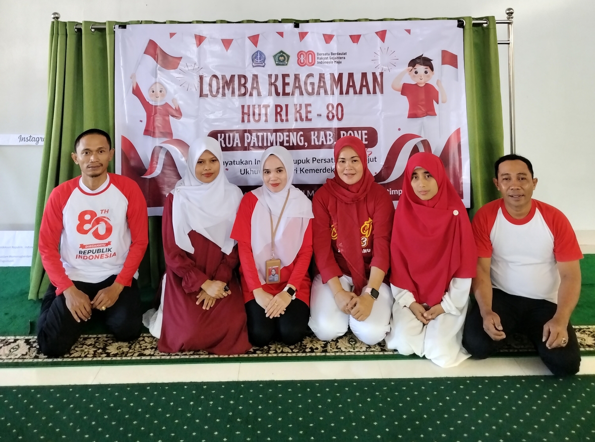 No Caption