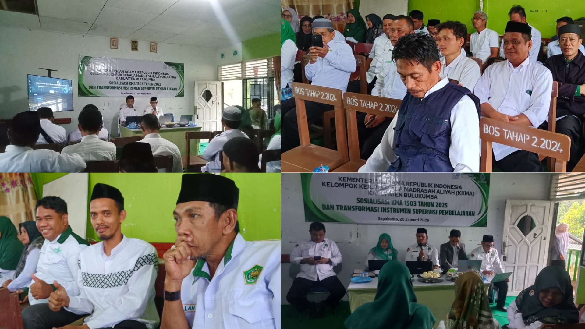 Suasana Kegiatan Gabungan Sosialisasi Keputusan Menteri Agama (KMA) Nomor 1503 Tahun 2025 dan Transformasi Instrumen Supervisi Pembelajaran
