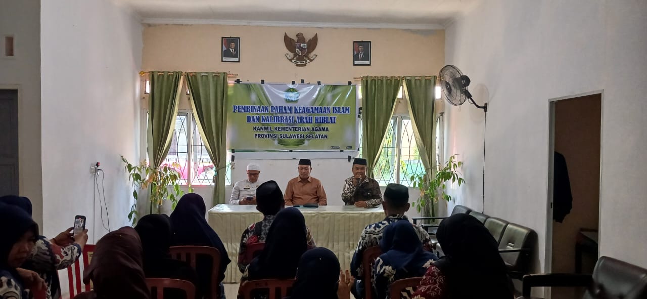 Kantor Urusan Agama Kec. Paleteang, Jl. H.A. Makkulau Pinrang