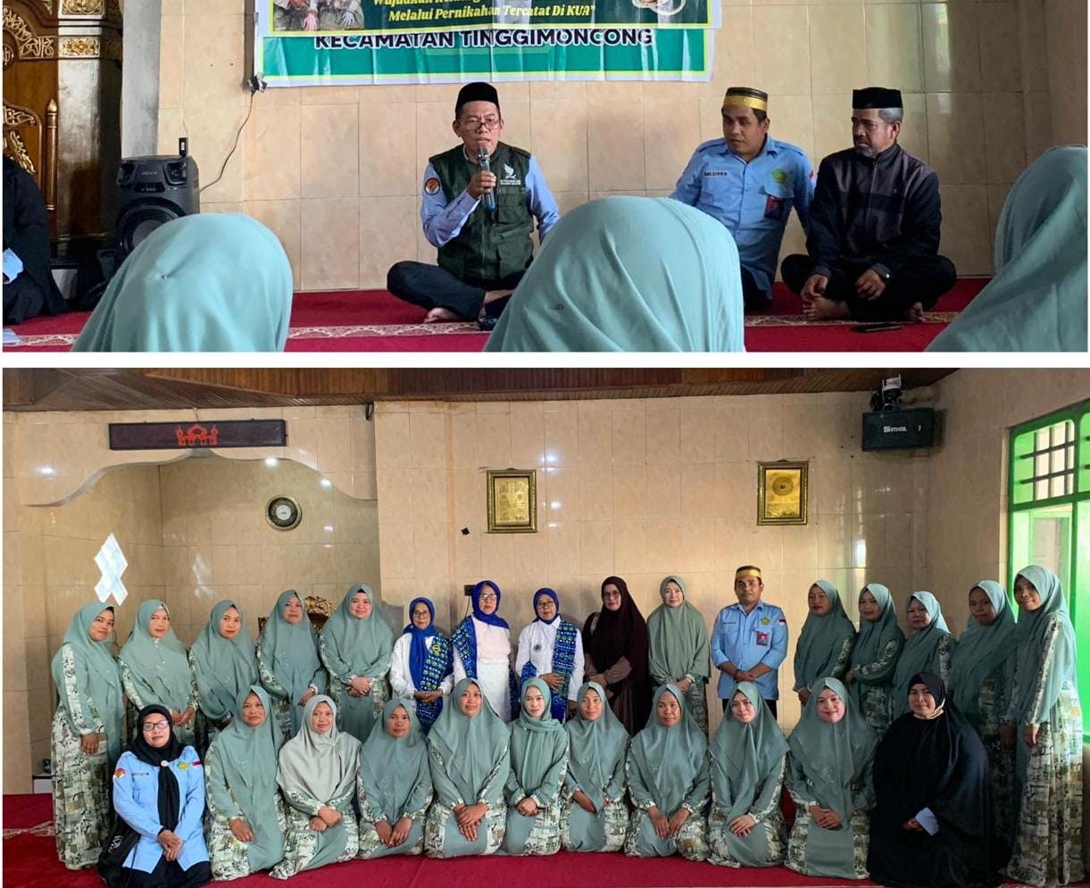 Suasana pengukuhan