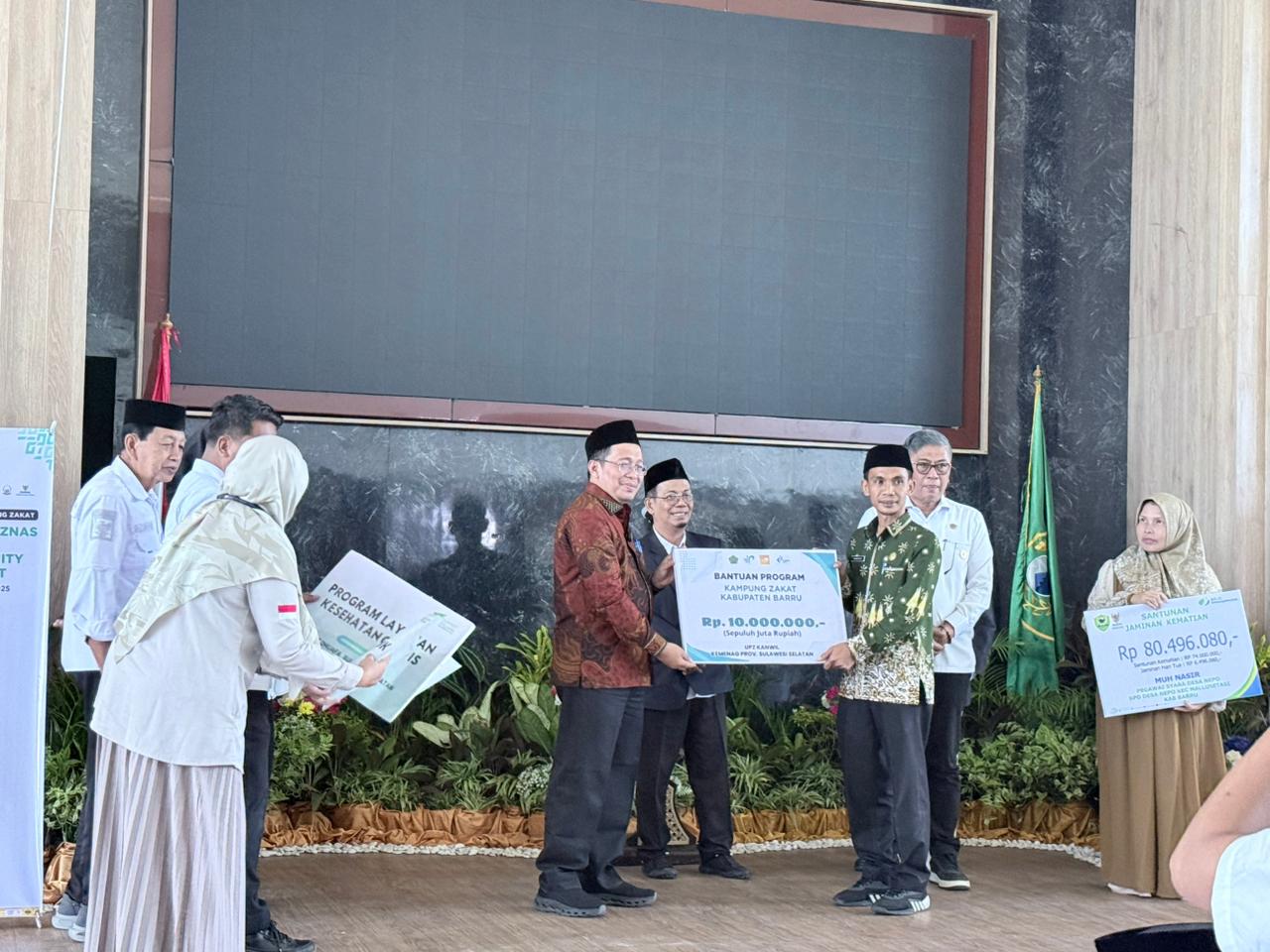 Kemenag Makassar Hadiri Peluncuran Balai Ternak BAZNAS dan Kampung Zakat di Barru