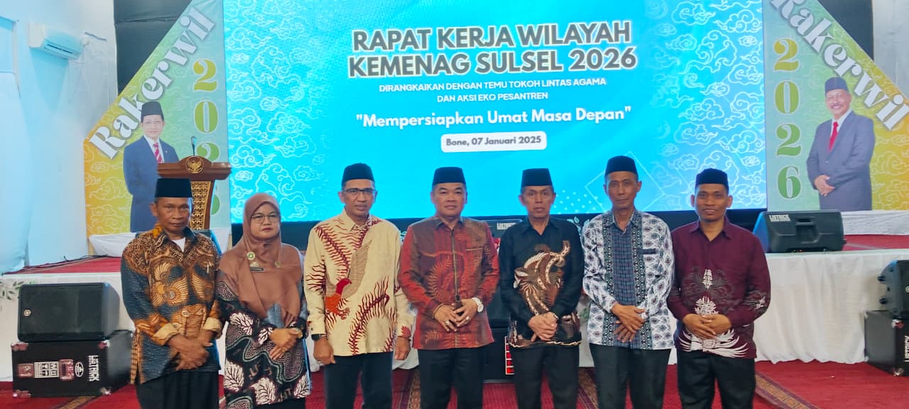 Kakan Kemenag Parepare Ikuti Rakerwil Sulsel di Bone