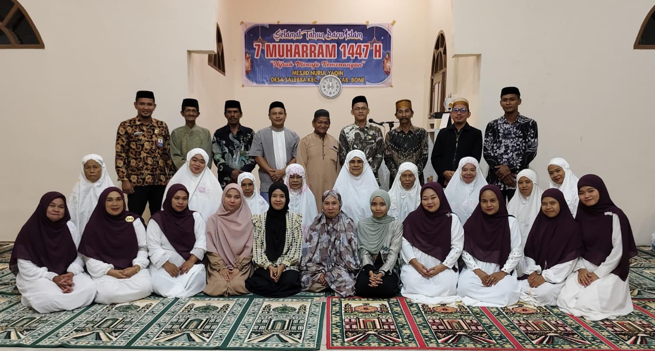 Doa dan dzikir bersama salebba