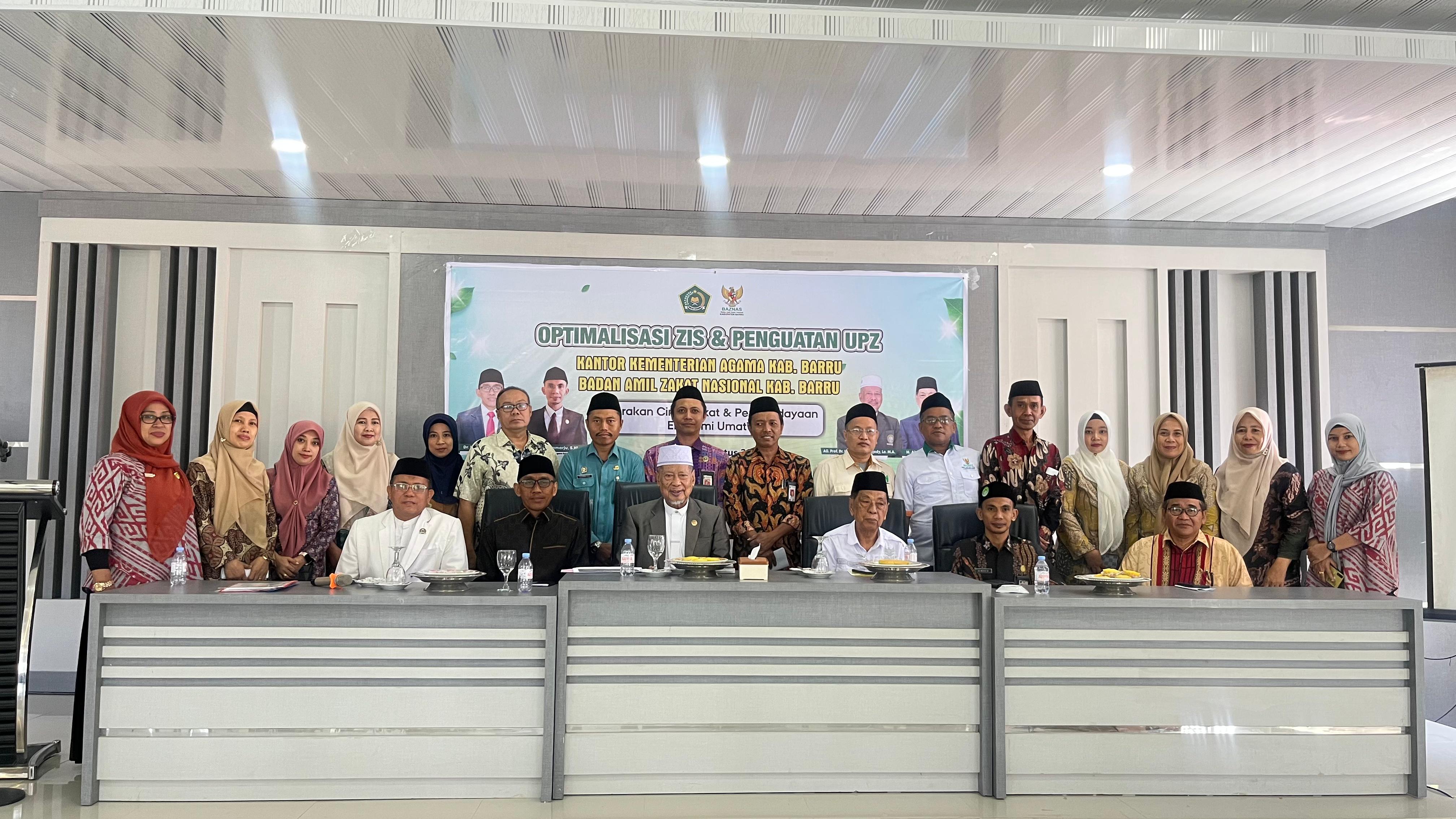 Optimalisasi ZIS dan Penguatan UPZ: Kemenag Barru Dorong Sinergi Menuju Ekonomi Umat yang Kuat