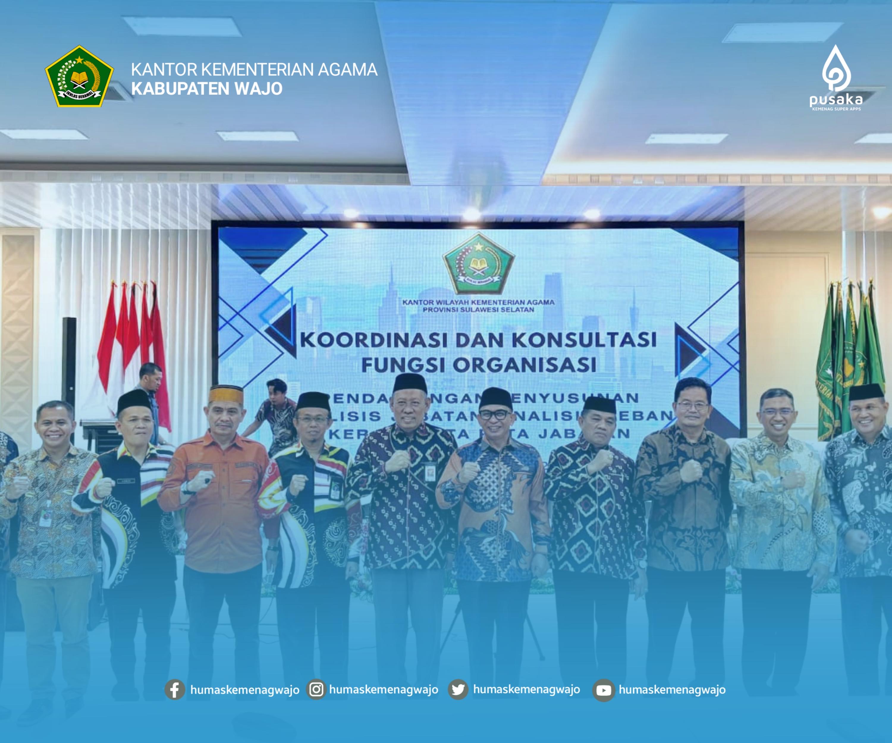 Pendampingan Penyusunan Analisis Jabatan (Anjab)
