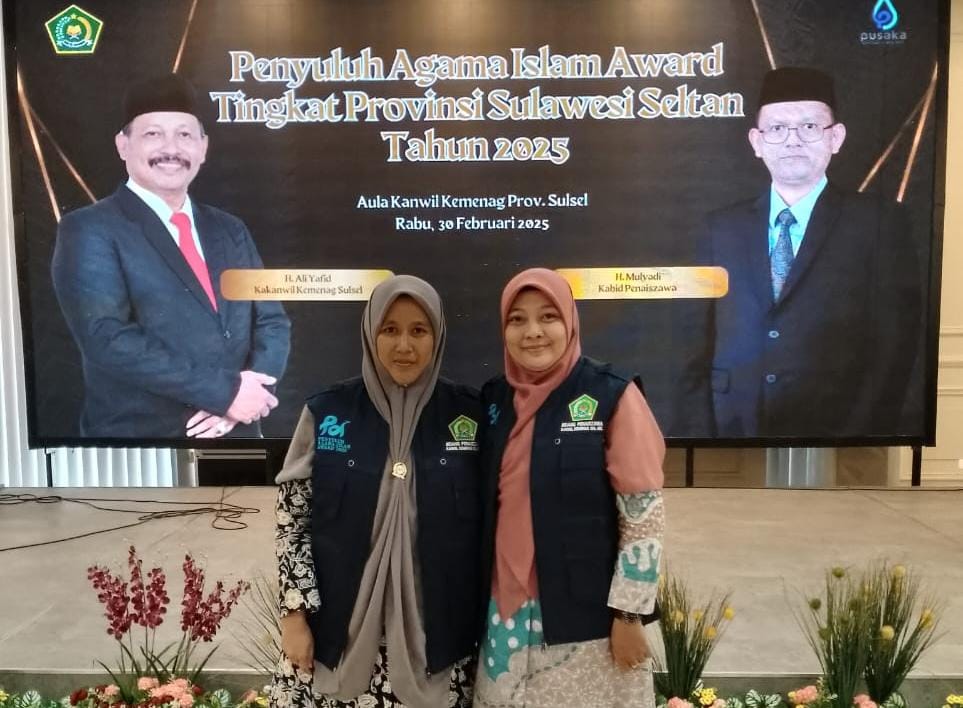 Salmiyah dan Hendriyana di Kanwil Kemenag Sulsel