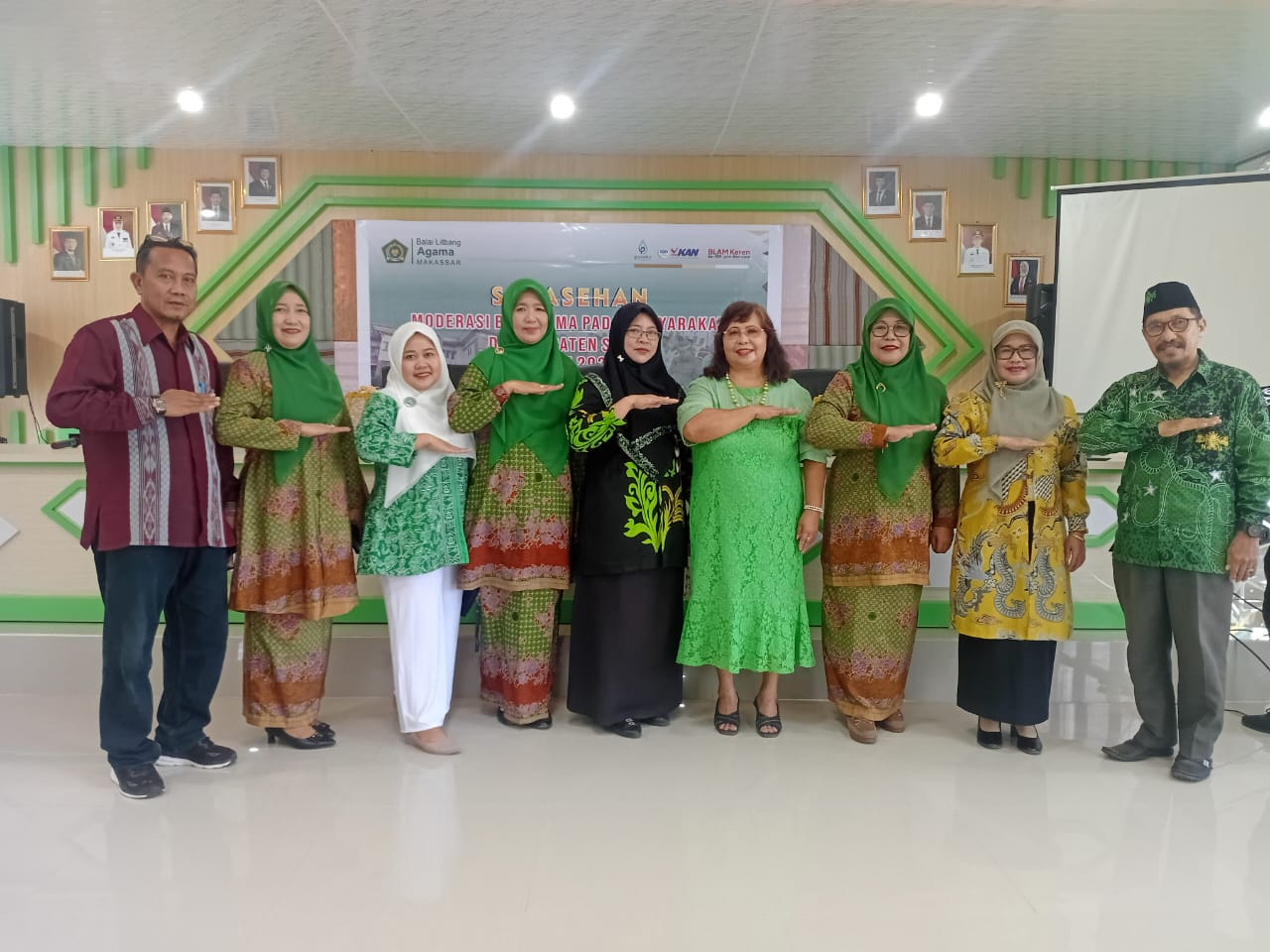 Kamad MIN 1 Sinjai Hadiri Sarasehan Moderasi Beragama di Kantor Kemenag Sinjai