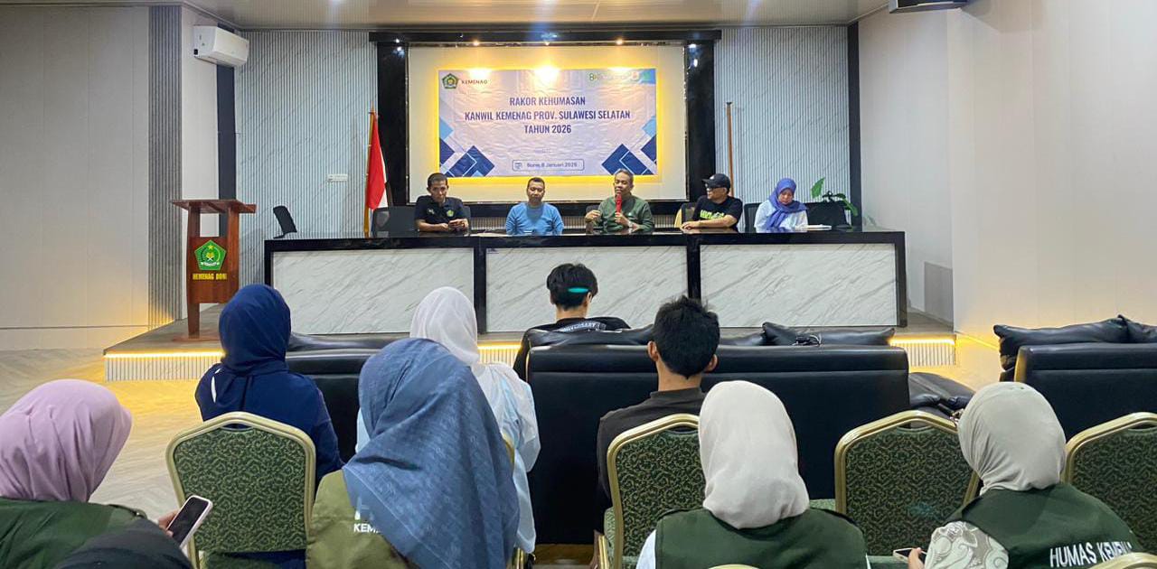 Humas Kemenag Parepare Ikuti Rakor Kehumasan Sulsel