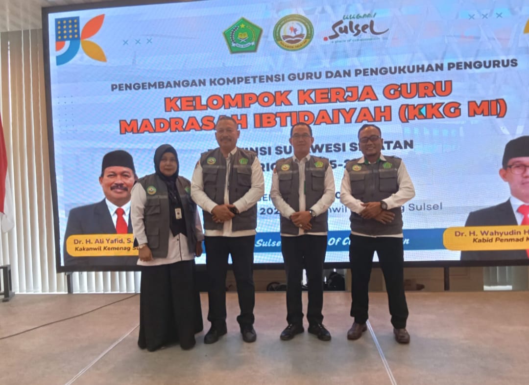Aula Kanwil Kemenag Sulsel