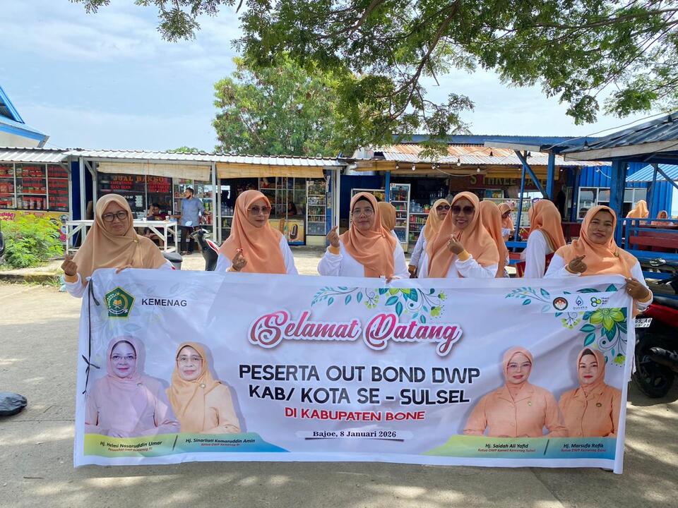 DWP Kemenag Parepare Ikuti Outbound DWP Kanwil Kemenag Sulsel di Bone
