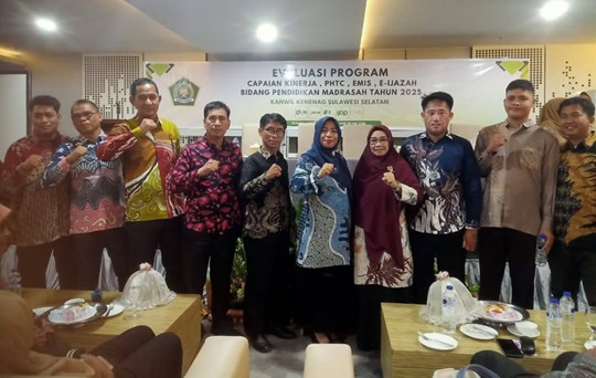 Ikuti Evaluasi Capaian Kinerja PHTC dan EMIS, INI Harapan Operator MTsN 2 Sidrap