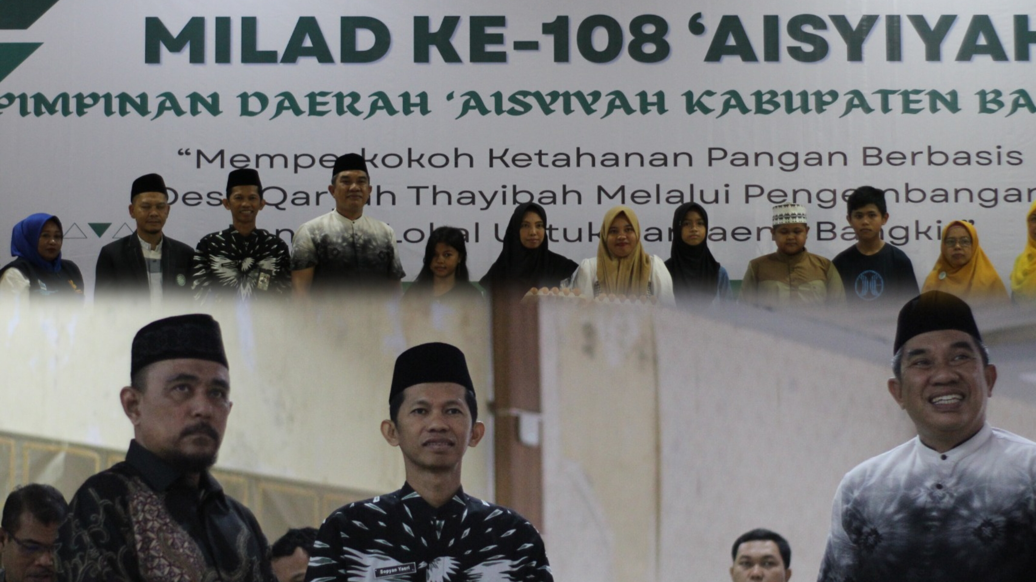 Kasubbag TU mewakili Kakan Kemenag Bantaeng Hadiri Milad ke 108 Aisyiyah di Gedung Balai Kartini pada Minggu, 22 Juni 2025 (Foto: Humas Kemenag Bantaeng)