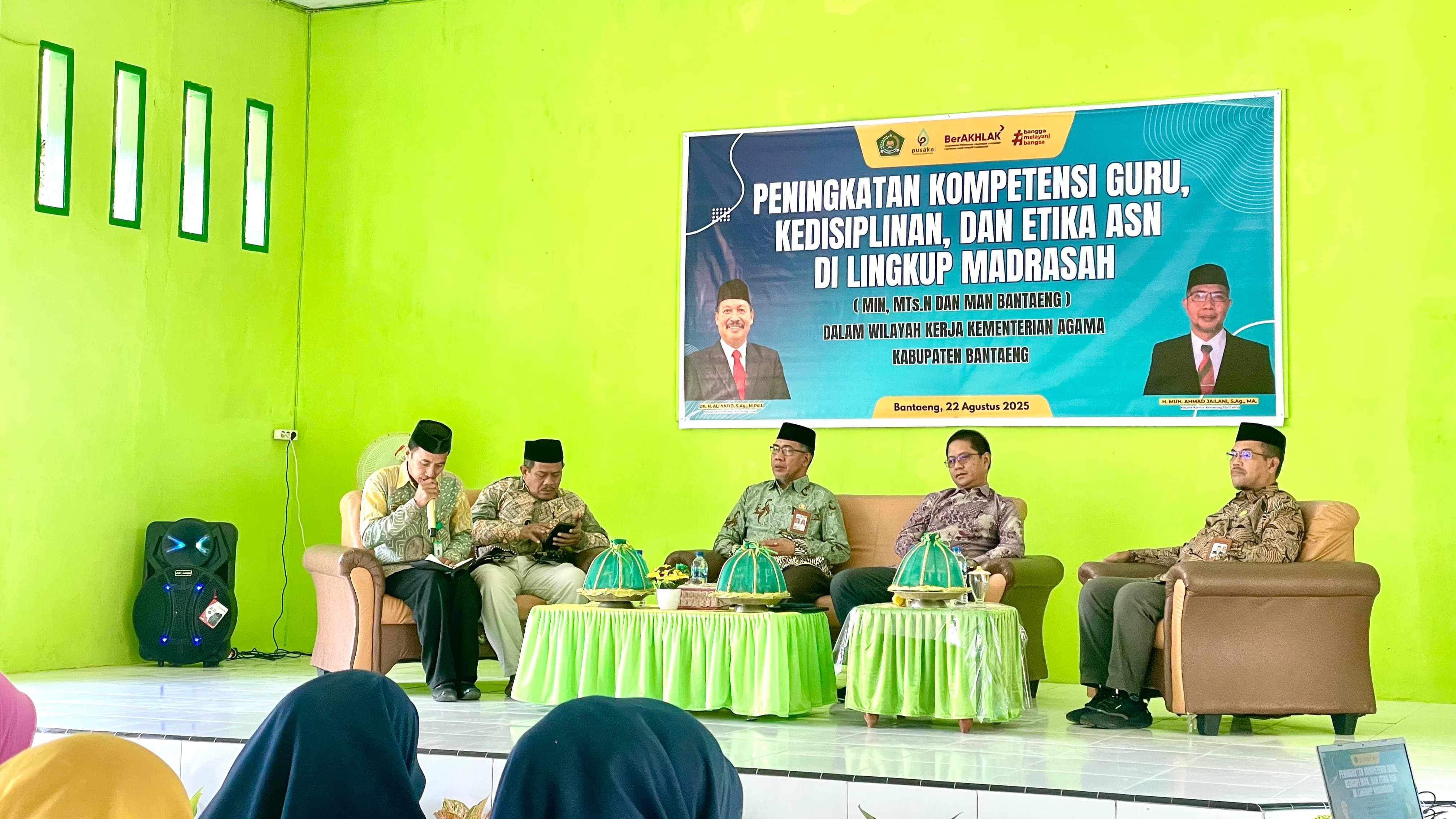 Peningkatan Kompetensi Guru, Kedisiplinan, dan Etika ASN Madrasah Negeri Bantaeng pada Jumat, 22 Agustus 2025 (Foto: Humas Kemenag Bantaeng)