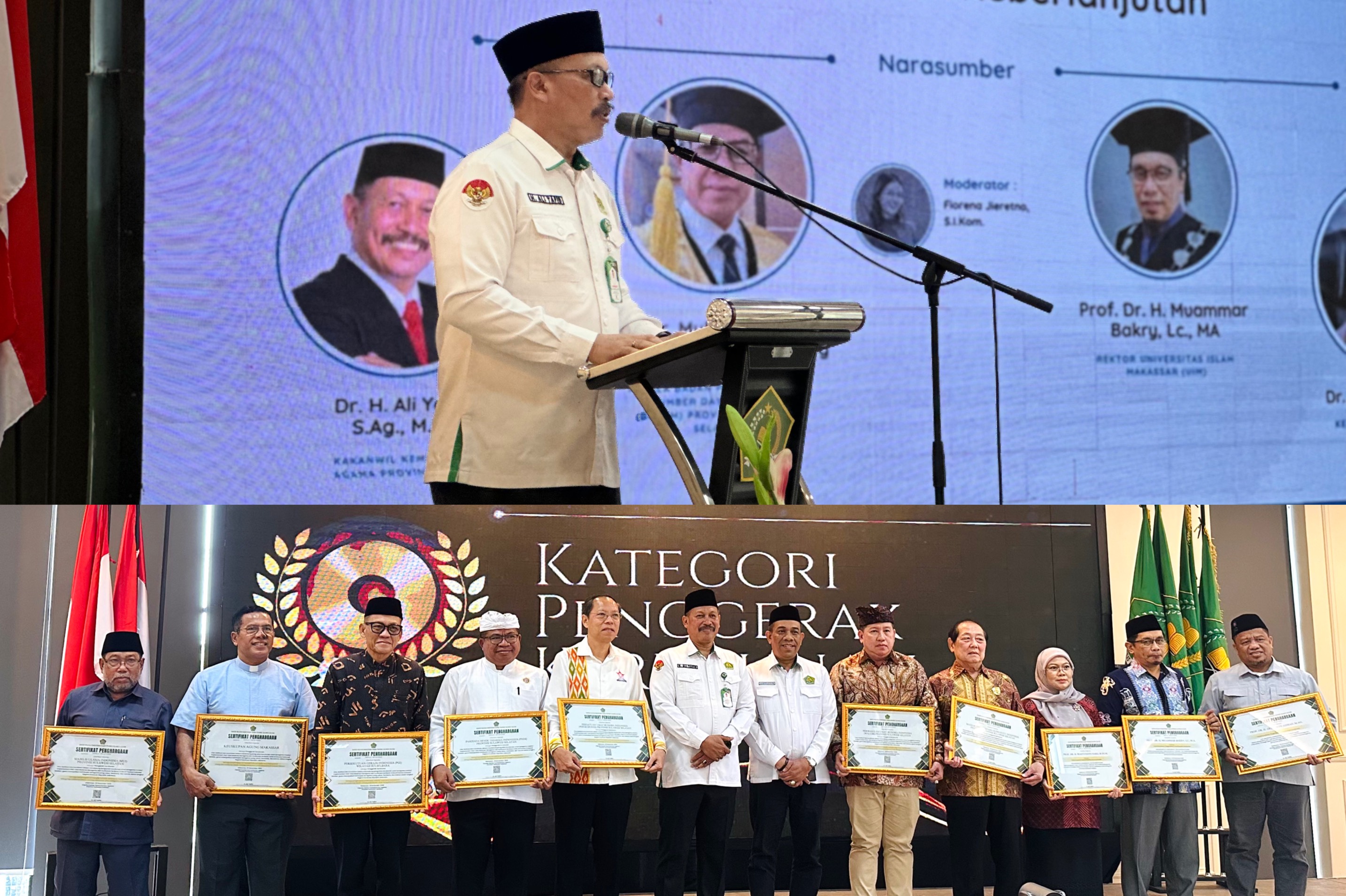 Refleksi Kepemimpinan dan Anugerah Kerukunan 2025, Kemenag Sulsel Tegaskan Transformasi Layanan Keagamaan yang Berdampak