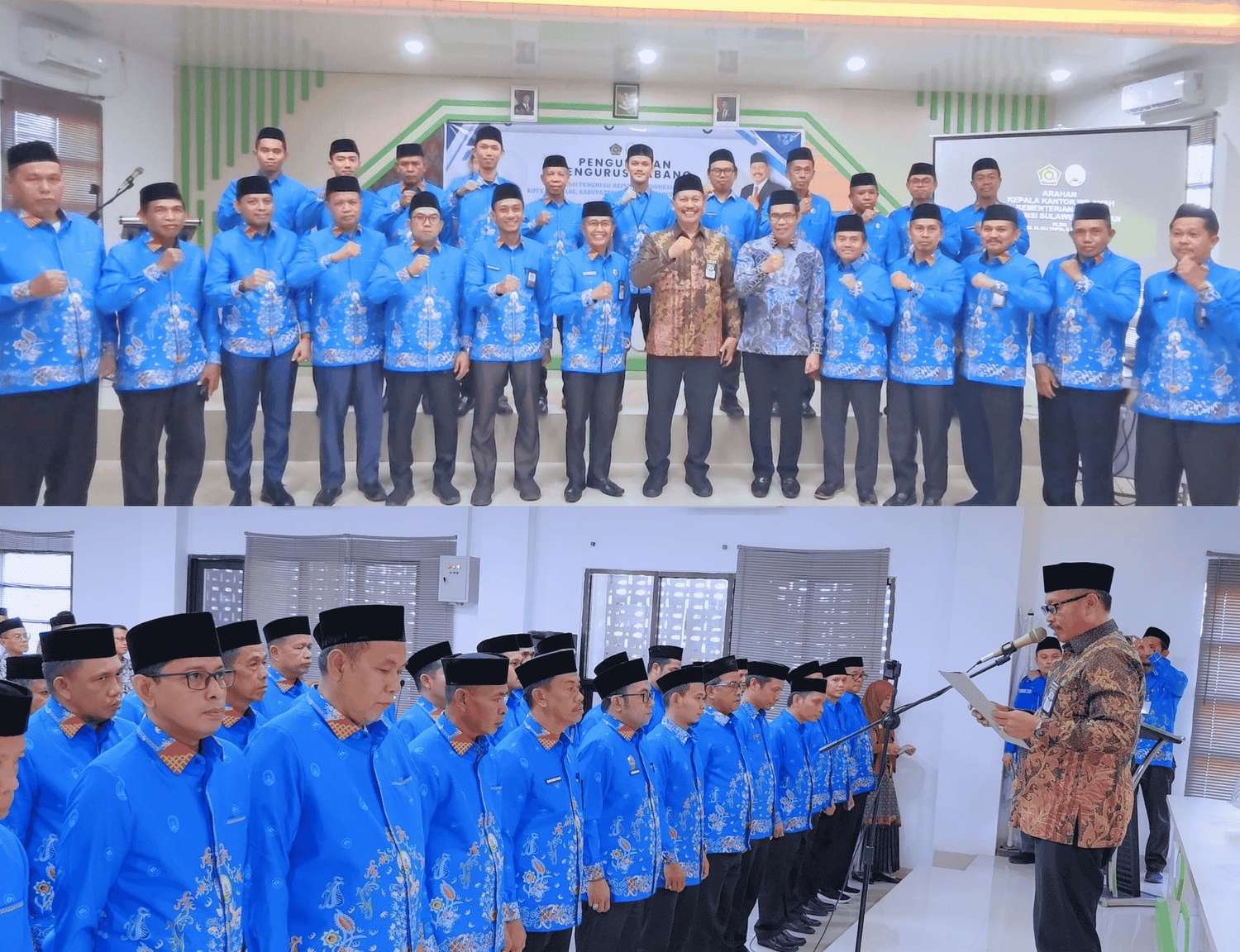 Pengurus Cabang APRI Kabupaten Pangkep Resmi Dikukuhkan di Pare-Pare oleh KaKanwil Kemenag Sulsel