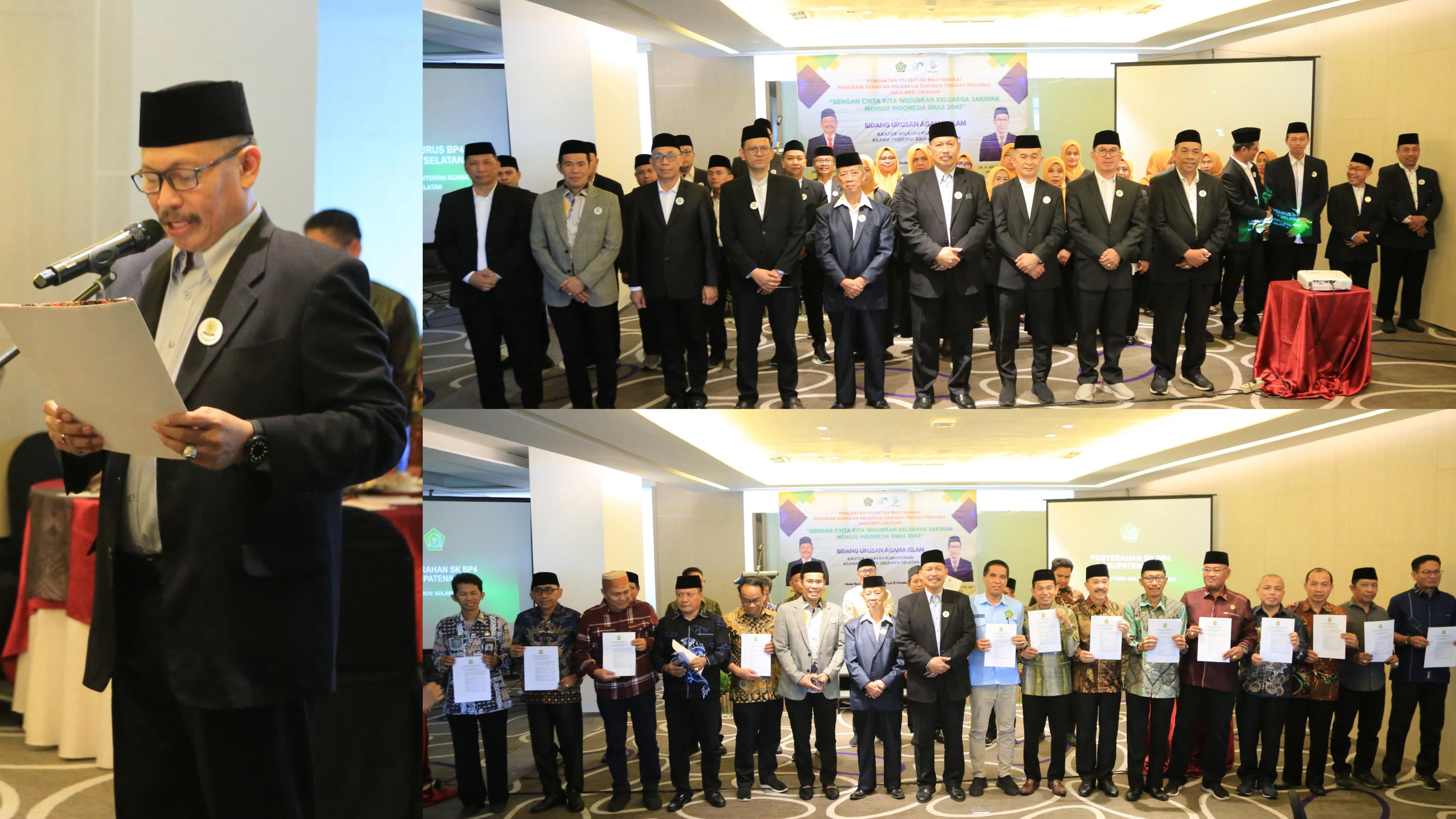 Pengukuhan dan pembukaan penguatan pelibatan masyarakat program gerakan keluarga sakinah prov.sulsel