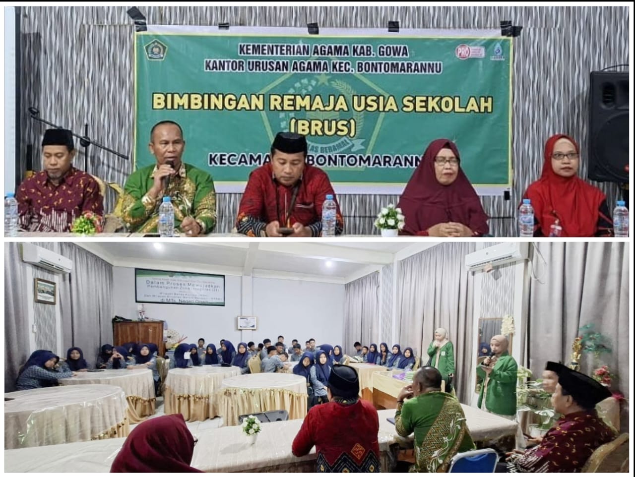 Suasana pembukaan BRUS