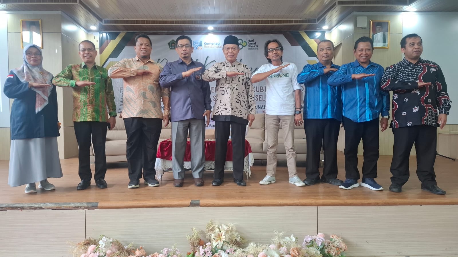 H. Mallingkai, Lc., dan Prof. Dr. KH. Muammar Muhammad Bakry, Lc., MA Sebagai Pemateri Pada RakorFKUB
