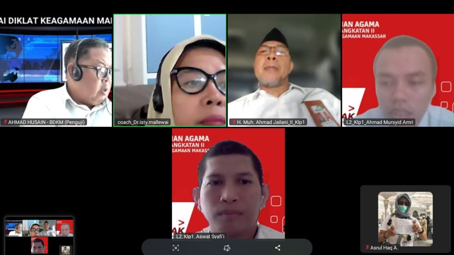 Kakan Kemenag Bantaeng Hadiri Seminar Rancangan Aktualisasi Latsar CPNS pada Selasa, 29 Juli 2025 (Foto: Humas Kemenag Bantaeng)