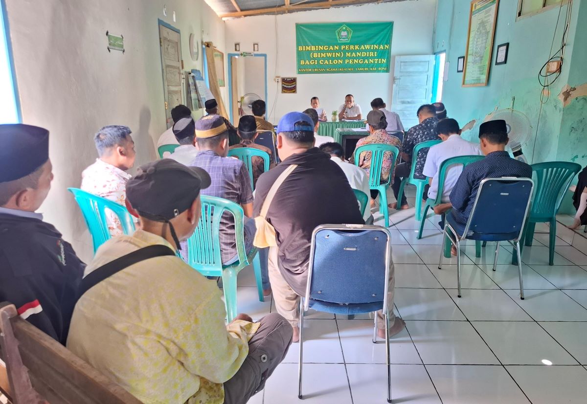 Suasana Rapat Teknis Pengumpulan dan Pendistribusian Zakat Fitrah