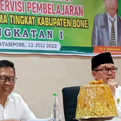 Keikutsertaan Kepala MIN 7 Bone Dalam Tindak Lanjut Supervisi Pembelajaran