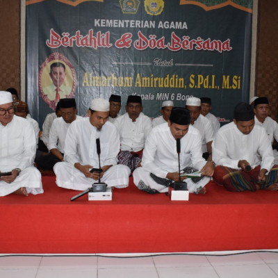 Mengenang Kematian Amiruddin, Kemenag Bertahlil