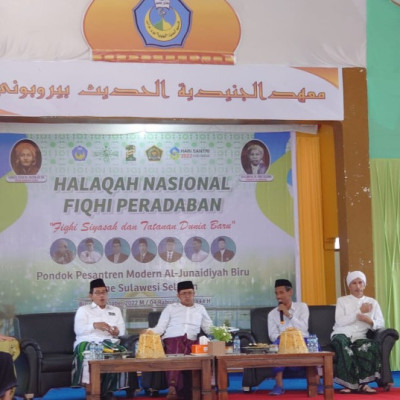 PBNU Gelar Halaqah Nasional Fiqhi Peradaban di Ponpes Al-Junaidiyah Biru
