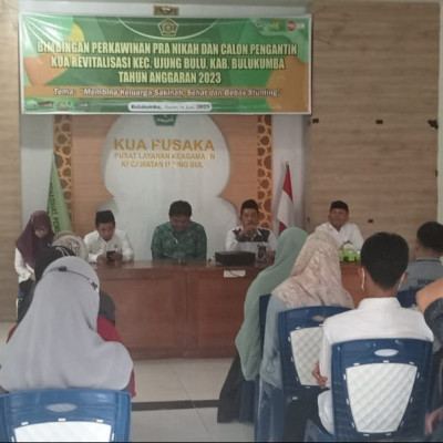 Pelaksanaan Bimbingan Perkawinan Pra Nikah bagi Calon Pengantin KUA Revitalisasi