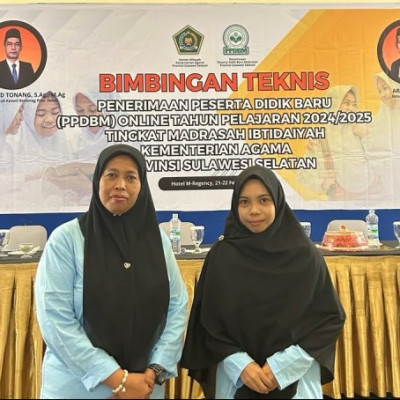 Plh Kepala MIN 2 Sinjai Ikuti Bimbingan Teknis PPDBM Online Di Makassar