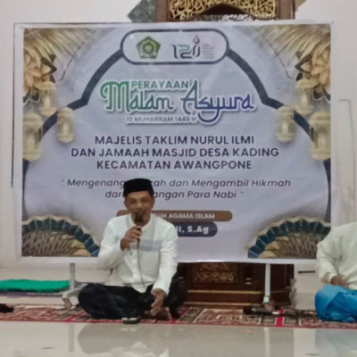 Kepala KUA Awangpone Berikan Tausiah pada Malam Asyura di Masjid Nurul Ilmi