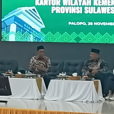 FGD di IAIN Palopo, Kakanwil Berkomitmen Tingkatkan SDM Kemenag Bersama Perguruan Tinggi Agama