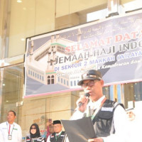 Upacara HUT RI di Makkah, Ramadhan Irup, Kaswad Pembaca Teks Proklamasi