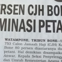 Wawancara Khusus Kasi PHU Di Media Tribun Bone