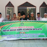 KUA KECAMATAN BATULAPPA GELAR SAFARI SHOLAT DZUHUR BERJAMA'AH