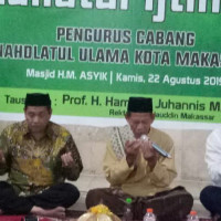 Lailatul Ijtima Pengurus Cabang NU Kota Makassar dihadiri oleh Kakan Kemenag 